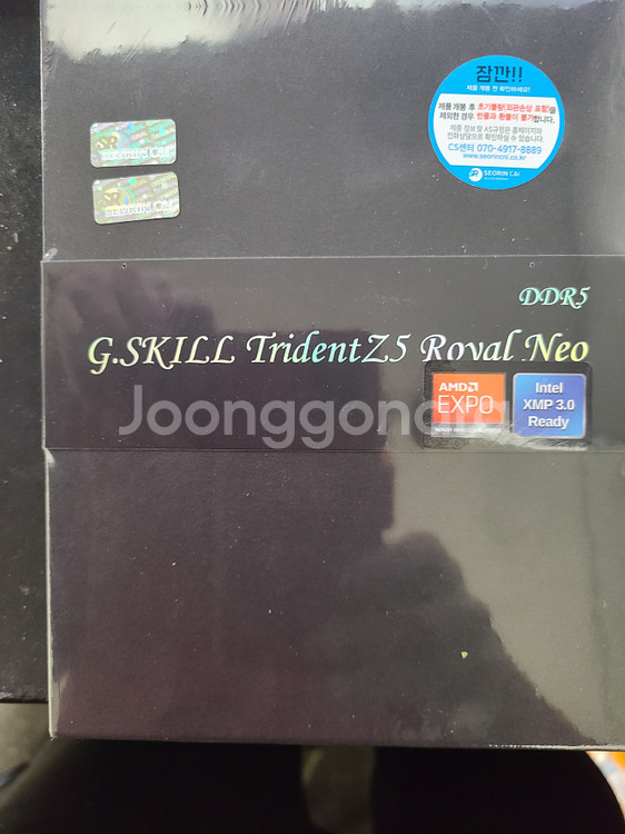 G.SKILL DDR5-6000 CL28 TRIDENT Z5 ROYAL NEO 골드 (32GB(16Gx2))--0