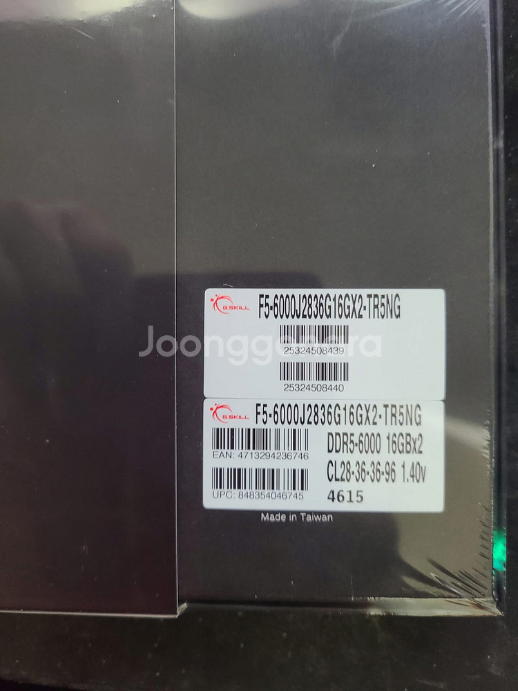 G.SKILL DDR5-6000 CL28 TRIDENT Z5 ROYAL NEO 골드 (32GB(16Gx2))--1