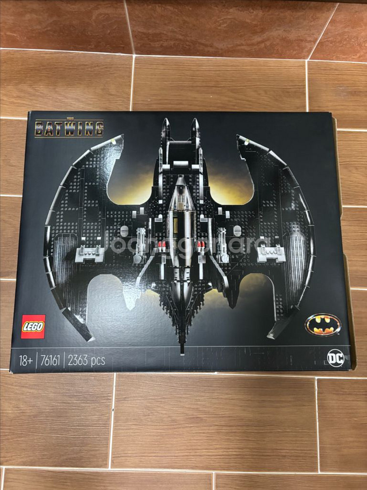 레고 배트맨 배트윙 76161--0