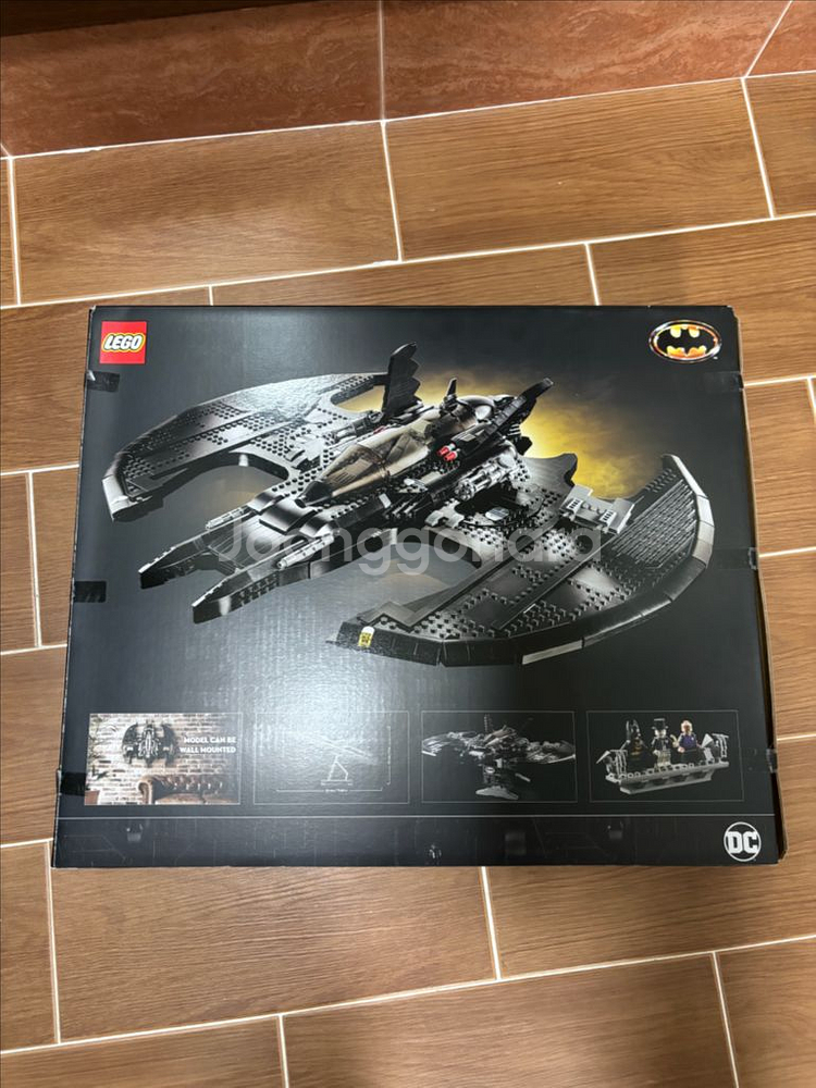 레고 배트맨 배트윙 76161--1