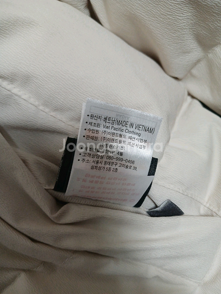 뉴발란스 키즈 양면 리버시블 패딩 구스점퍼 사이즈 120--8