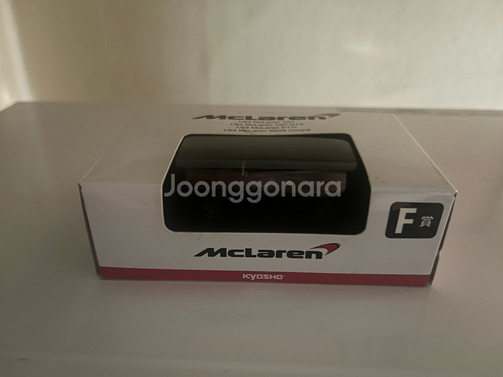교쇼(KYOSHO) 맥라렌 1:64 다이캐스트 모형--2