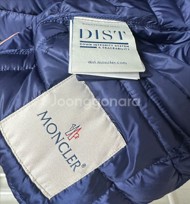 [44] 몽클레어 란스 네이비 패딩 점퍼--4