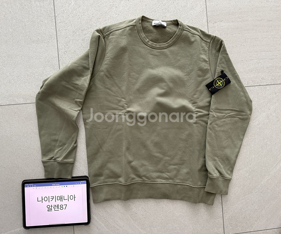 스톤아일랜드 스웻셔츠 겨울버전 카키 XL--0