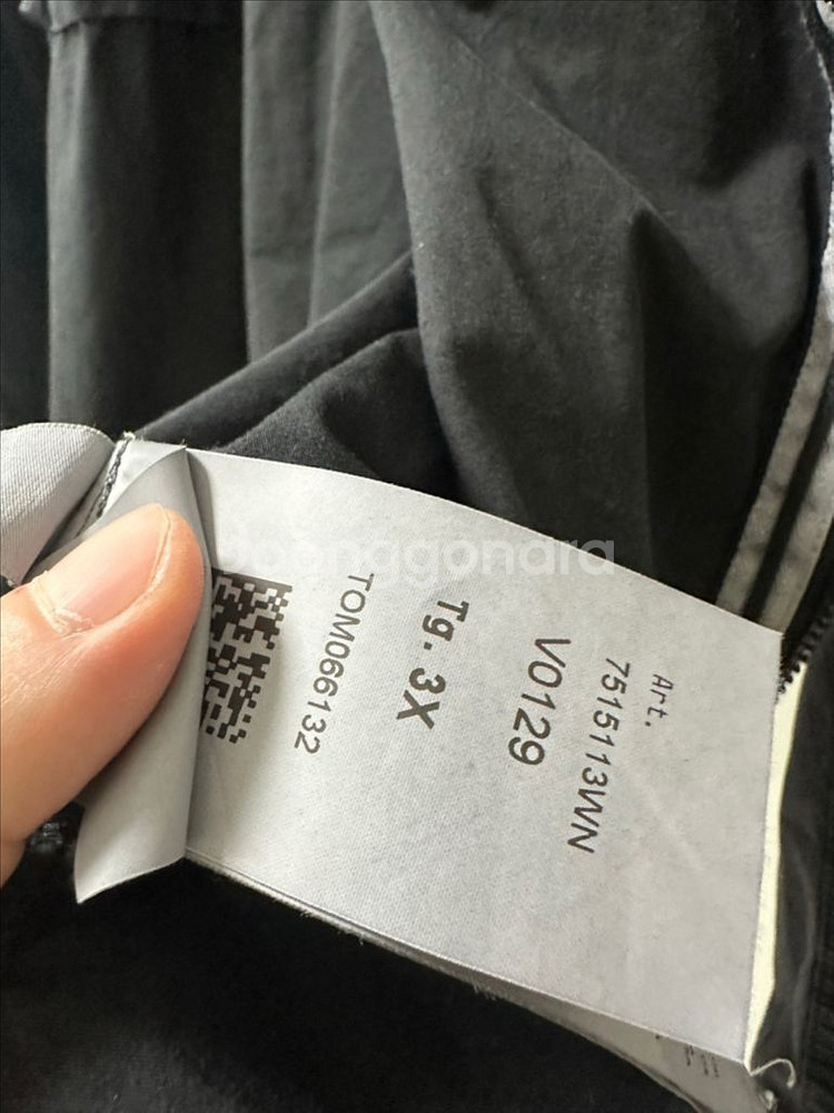 [110] 스톤아일랜드 올드이펙트 오버셔츠--3