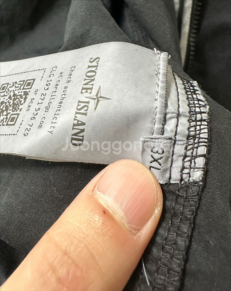 [110] 스톤아일랜드 올드이펙트 오버셔츠--2