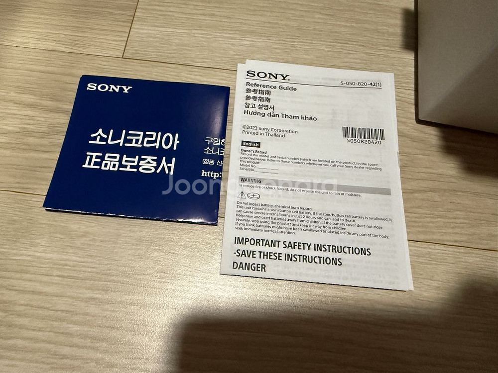 소니 ZV-1 m2 카메라, 충전기, 추가배터리--5