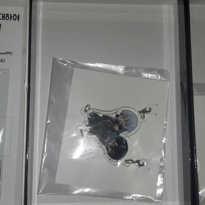 전생했더니 슬라임이었던건에 대하여 굿즈