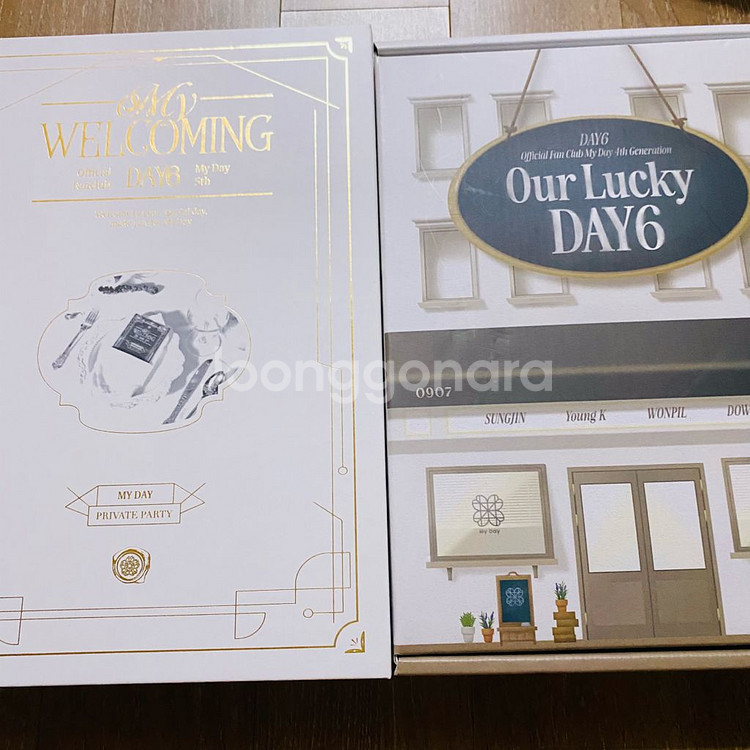 데이식스 굿즈 완전 급처!! 가격 내림!! 일괄만!!--3