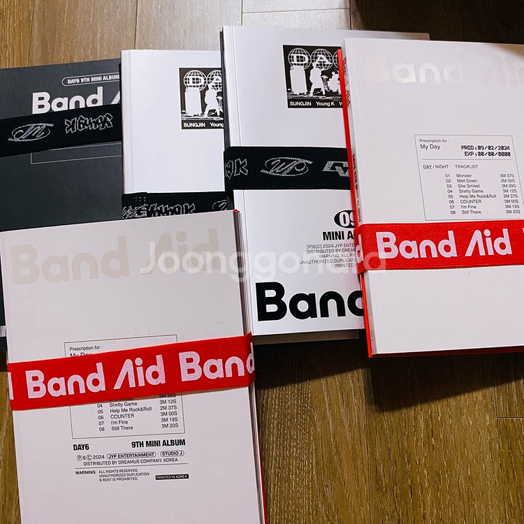 데이식스 굿즈 완전 급처!! 가격 내림!! 일괄만!!--2