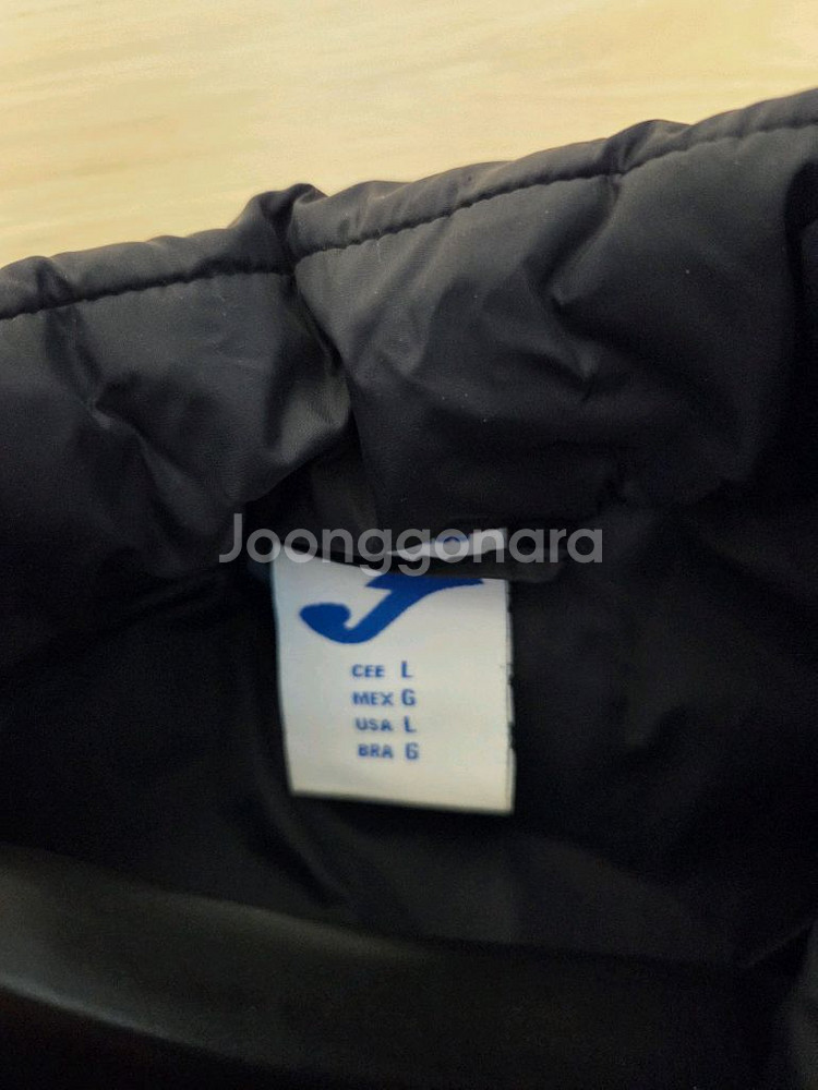 조마 패딩조끼 L 판매합니다.--2
