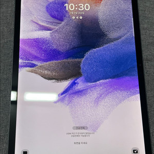 갤럭시탭 S7 FE 128GB