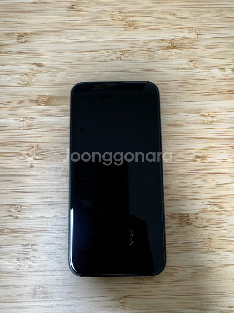 아이폰 13 미니 그린 128GB--2