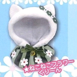 네코 케이프 플라워 가챠 10cm 인형옷 (초록색)