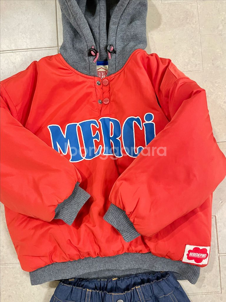 베베드피노 패딩130외--1