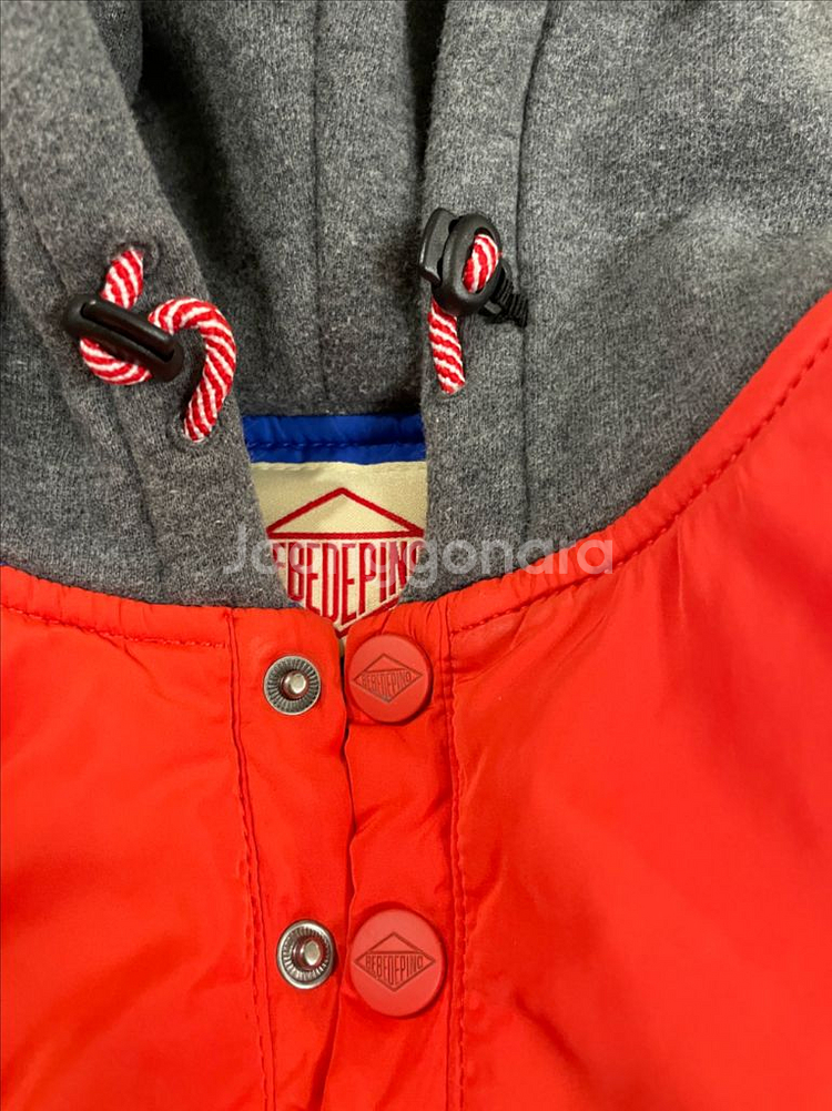 베베드피노 패딩130외--2