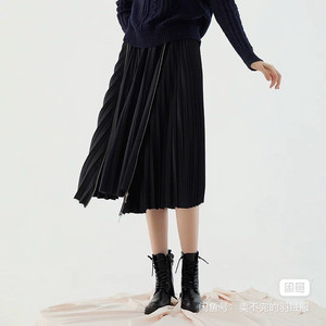 Sacai 플리츠 스커트