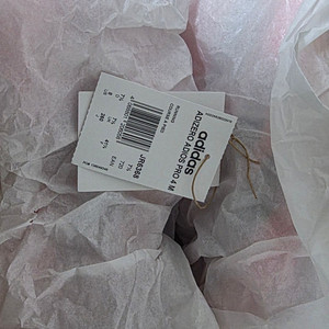 아디제로 프로4 레드색상 260