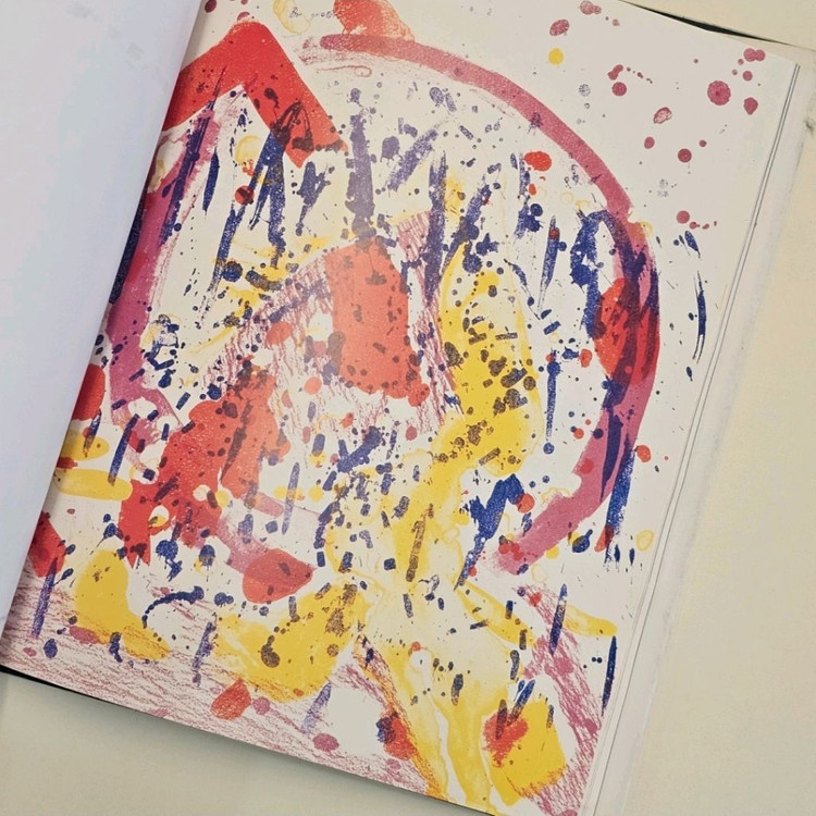 1995 강국진 도록--2