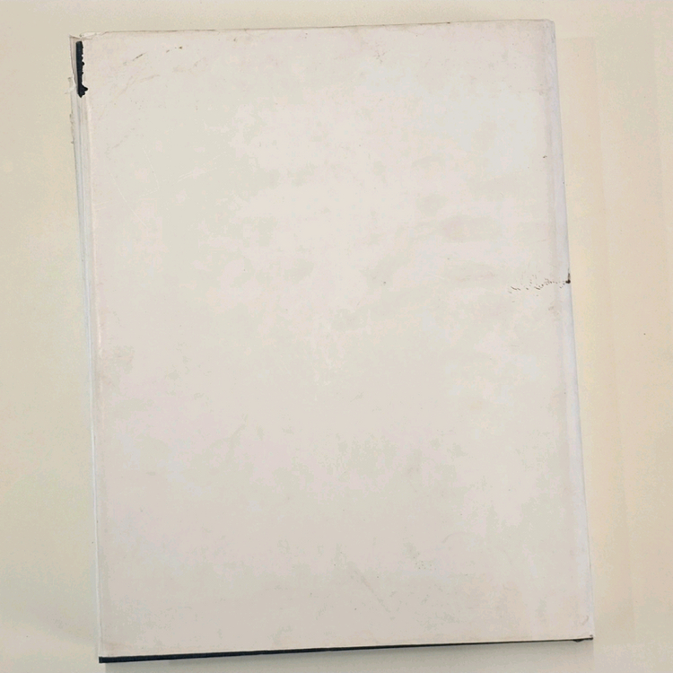 1995 강국진 도록--8