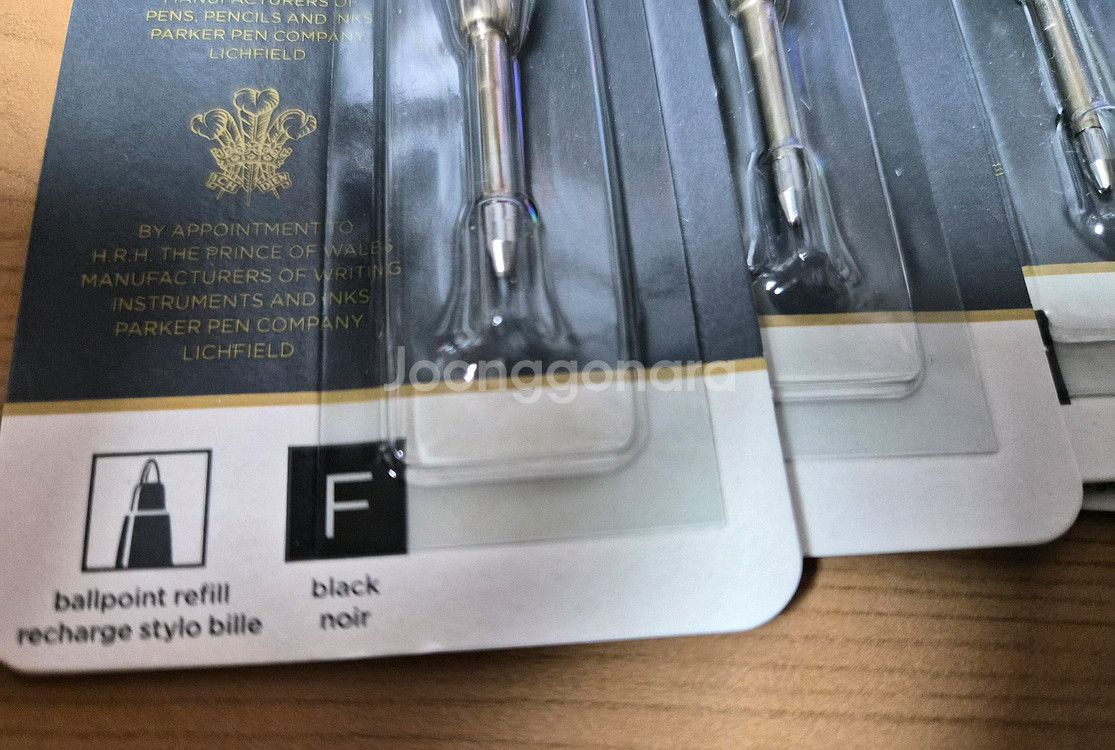 파카 수성펜 리필심 M 블랙 8개, 볼펜 리필심 10개 일괄--4