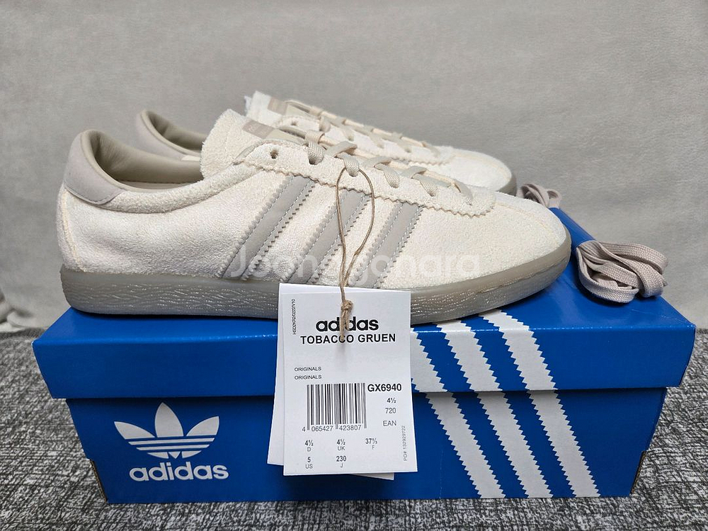 아디다스 토바코 그루엔 크림 [230, 새상품]--0