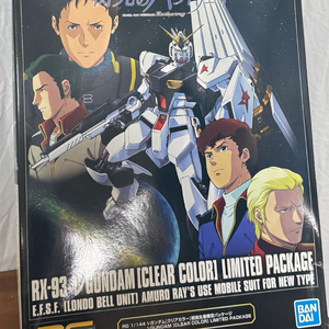 RG RX-93 뉴건담 클리어컬러 리미티드팩