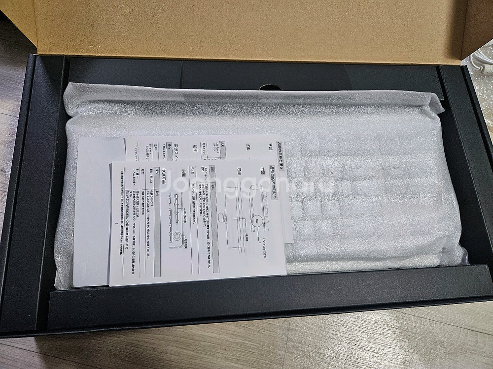 리얼포스 R3 TKL 화이트 저소음 45g 균등 토프레 무접점키보드--1