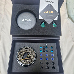 Aful performer 5+2 4.4mm 퍼포머7