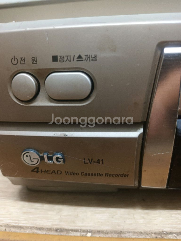 LG 비디오 플레이어입니다--1