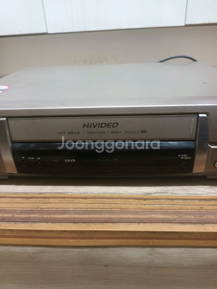 LG 비디오 플레이어입니다--2