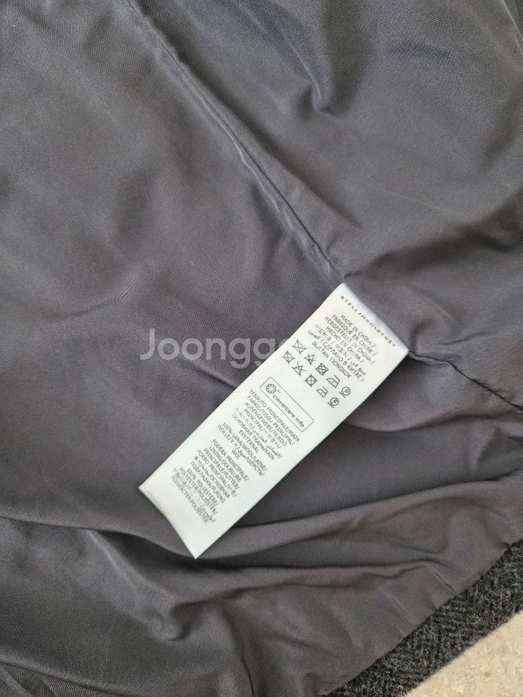 정품) 스텔라메카트니 스텔라맥카트니 키즈 색연필 울 더플 코트--4