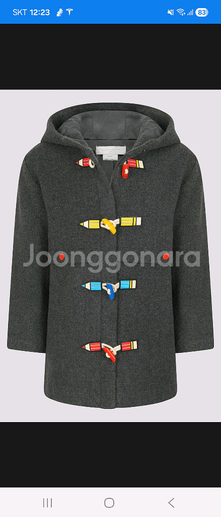 정품) 스텔라메카트니 스텔라맥카트니 키즈 색연필 울 더플 코트--8