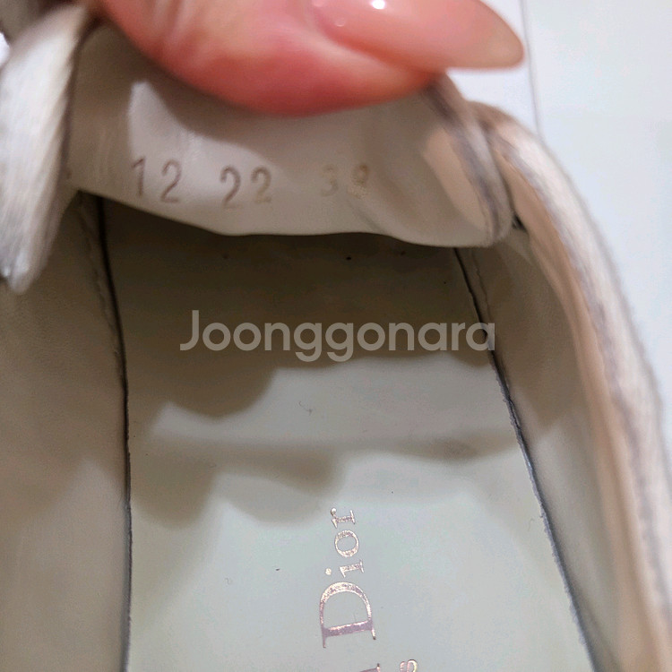 디올 오블리크 플랫폼 스니커즈--1