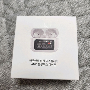 [미개봉 새제품]바우아토 터치 디스플레이 ANC 블루투스 이어폰
