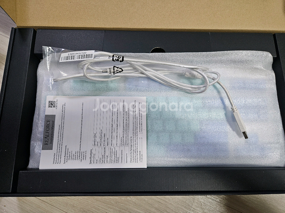 리얼포스 R3 TKL 민트블루 저소음 30g 균등 토프레 무접점키보드--1