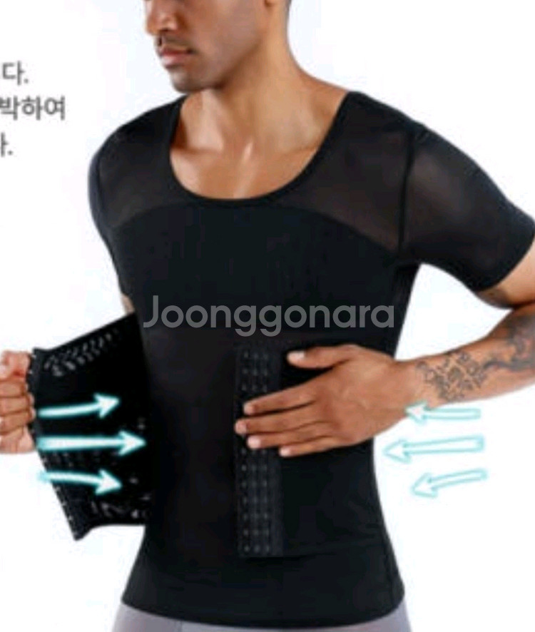 남성 복대보정티 보디쉬이퍼--1
