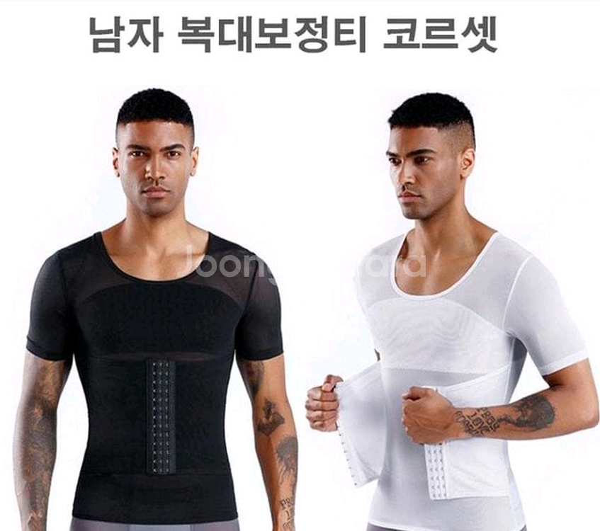 남성 복대보정티 보디쉬이퍼--2