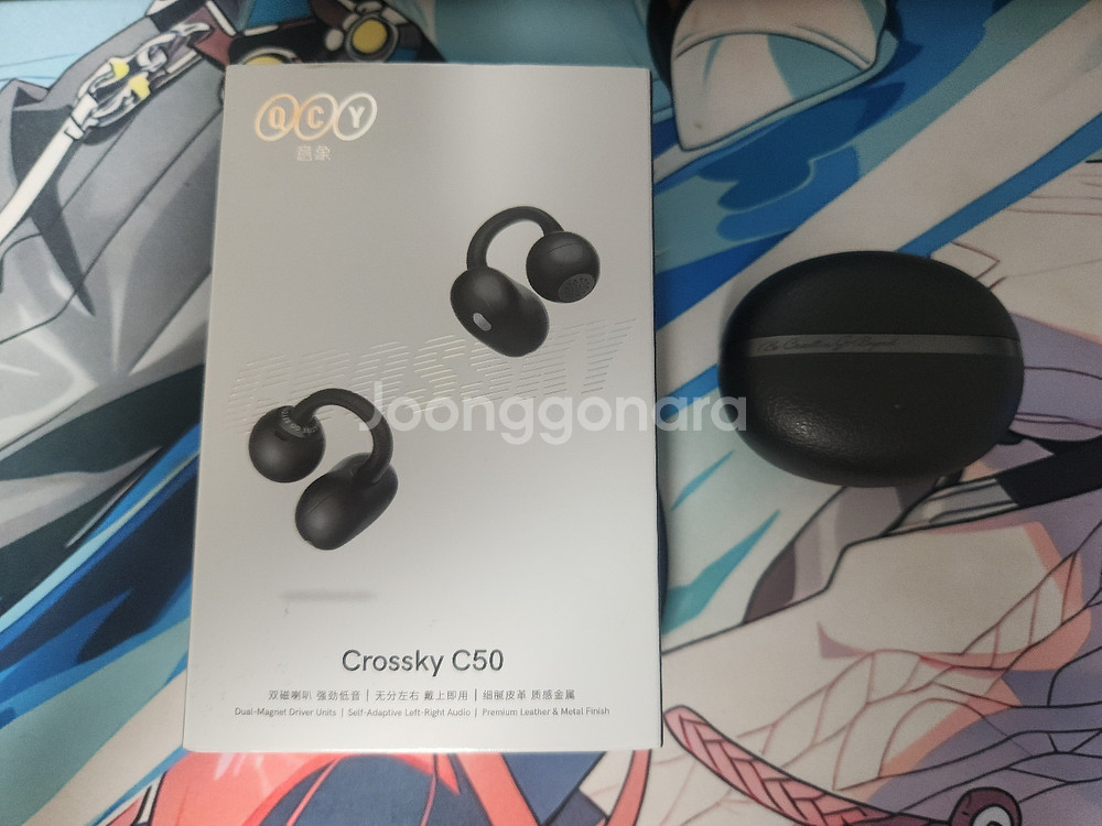 QCY C50 무선 블루투스 이어폰--0