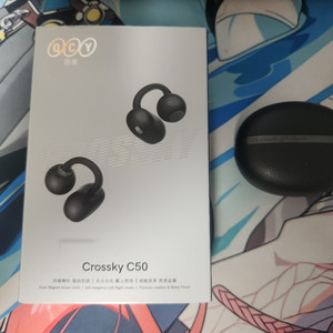 QCY C50 무선 블루투스 이어폰