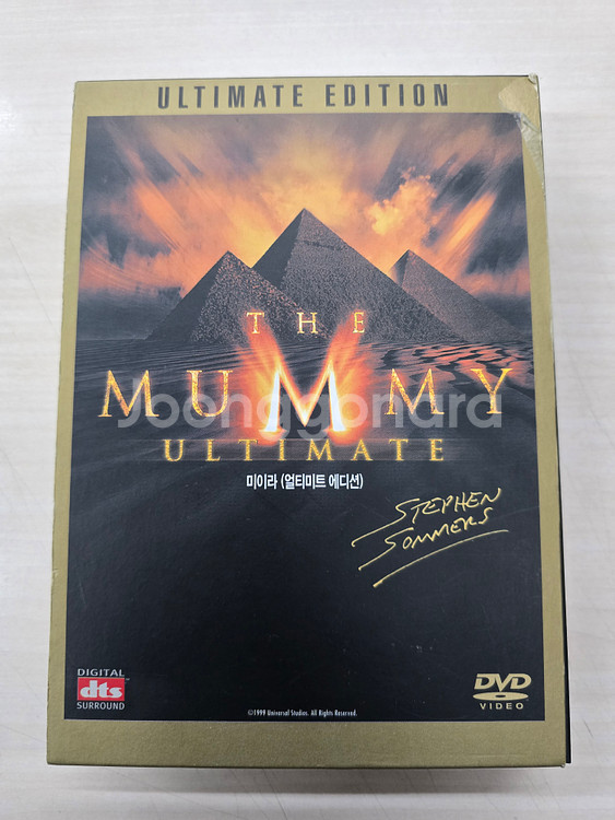 [DVD] 액션외국영화 "미이라1,2 얼티미트 에디션 박스세트" 판매합니다.--0