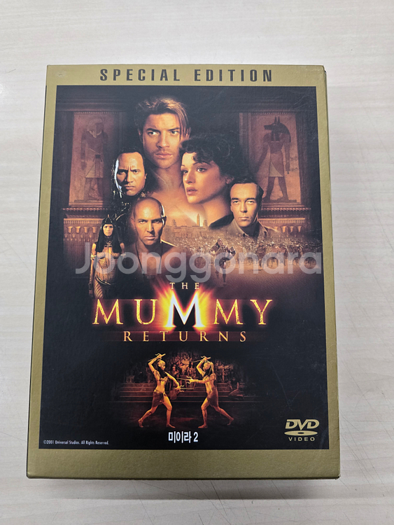 [DVD] 액션외국영화 "미이라1,2 얼티미트 에디션 박스세트" 판매합니다.--1