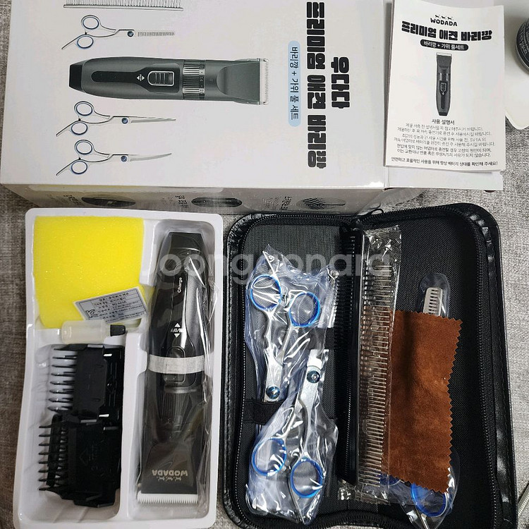 [새제품] 프리미엄 애견 바리깡 가위 세트--0