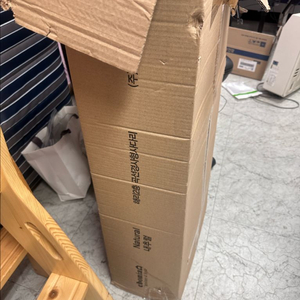 원목 4단 선반장 이미지