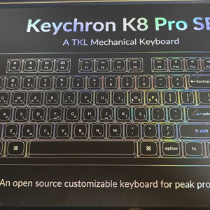 키크론 K8 PRO SE(커스텀-쉘화이트키캡, 키저화축)