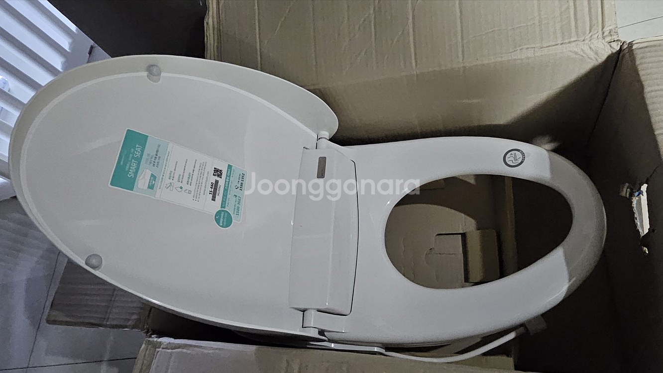 대림바스 SS-660 커버만(미사용 상품) 5만원에 드립니다.(비데X)--1