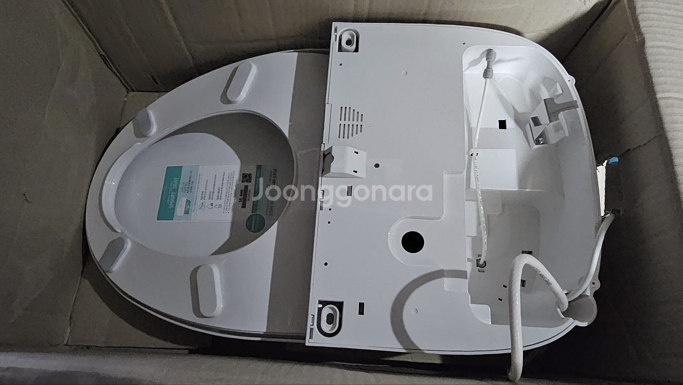 대림바스 SS-660 커버만(미사용 상품) 5만원에 드립니다.(비데X)--2