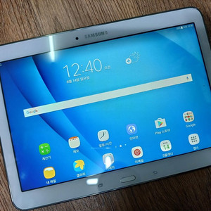 삼성 Galaxy Tab4 Advanced SM-T536 안6.0.1
