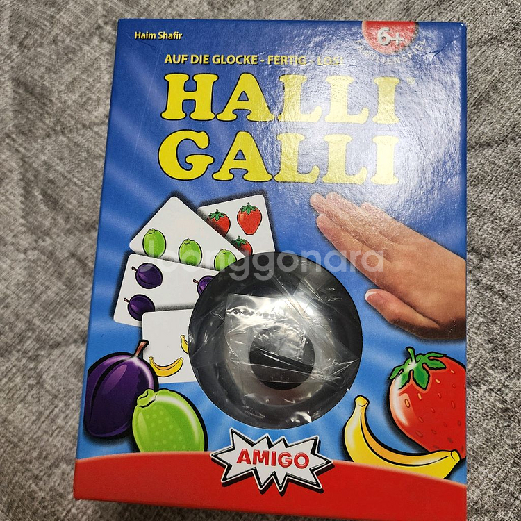 [새제품] 할리갈리 카드게임--1