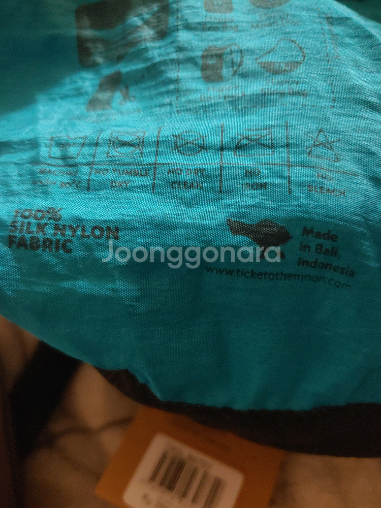 발리 티켓투더문 해먹 슬링백 블랙 새것!--3